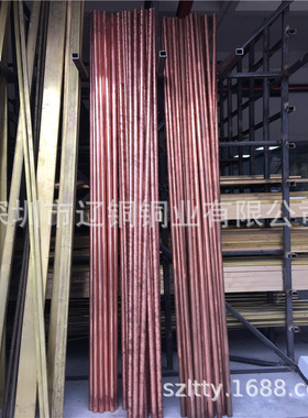 辽铜现货直销 耐磨腐蚀环保铜合金T2紫铜 Tu1Tu2Tp1Tp2紫铜棒，