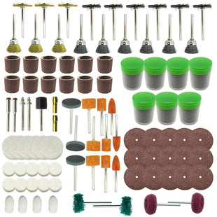 347件电磨配件袋装