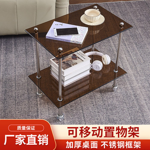 不锈钢客厅简约玻璃茶几现代长方形阳台双层小户型家用茶桌咖啡桌