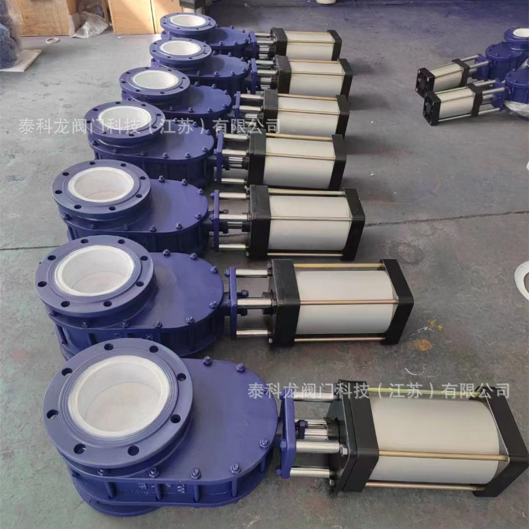 Z644TC-16 25气动陶瓷法兰双闸板阀 DN40 50 65 80 100 125 150