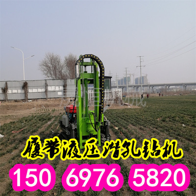 高原光伏打桩机 履带液压螺旋钻孔工程现货 地钉太阳能钢管桩压桩