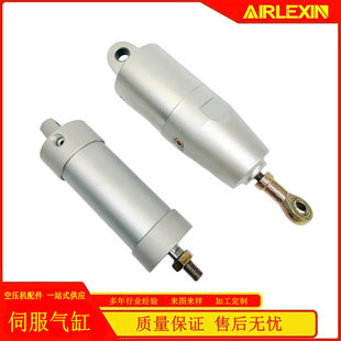 VMC进气阀气缸V160/185富达螺杆压缩机进气阀加载气缸23901630