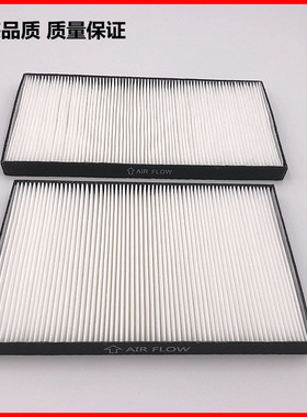 NEC放映机过滤网适于NPNC1000C/PH800T+/NC900C-A+/NC900C防尘