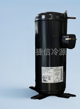 3.5匹高温涡旋式热泵压缩机C-SBR120H38Q