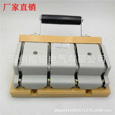 防误型刀开关HD11F-200/48紫铜光伏闸刀4P200A380V三相四线单投4P