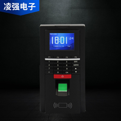 真地MF131门禁机 真地M-F131彩屏考勤门禁一体机中文/英文/越南语