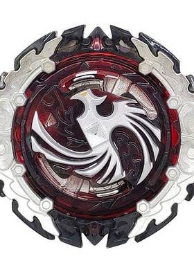 Mksafn Bayblade Burst B131 Dead Phoenix0At Bays Bable Bla