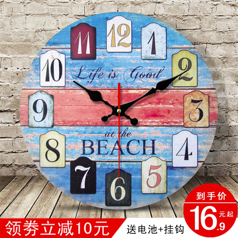 地中海复古美式挂钟 客厅欧式田园现代个性创意装饰家用静音钟表