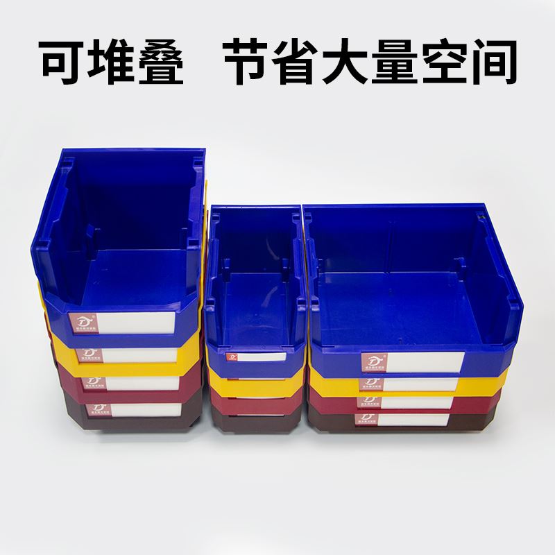 。仓储周转箱物料盒组立式零件盒工具架运输五金工具货架塑料收纳