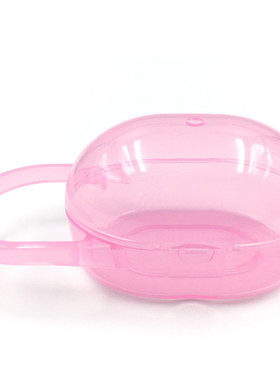1PCS Baby Solid Pacifier Box Soother Container Holder Pacifi