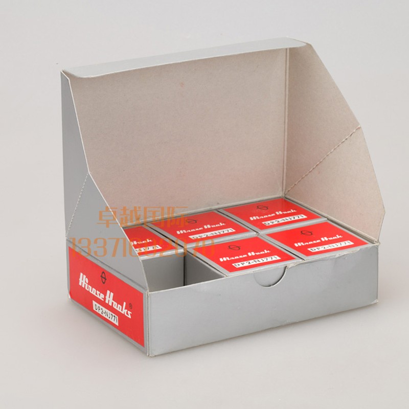 广濑 原装 781 平头锁眼 纽门机 梭床  旋梭  DP2-NJ771 新品配件