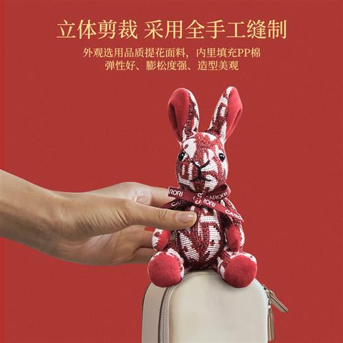 汽车摆件出风口韩风香薰兔车内载夹装饰高级香氛持久留香D