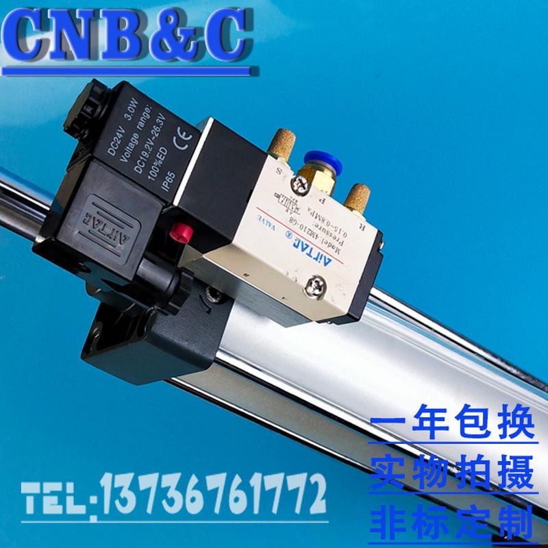 BAOCN标准型带阀气缸SCF40/50/63/80/100气缸拉杆型气缸厂家直销