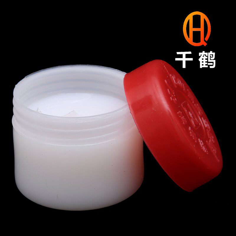 极速7501高真空硅脂 真空泵 干燥器 火花塞油脂