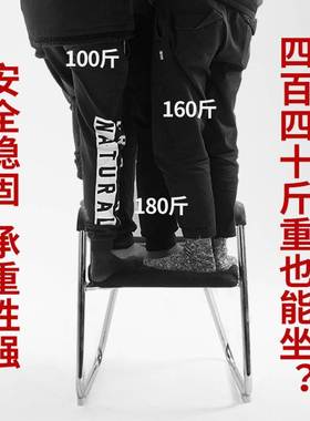 Bow net mahjong office chair comfortable long sitting comput