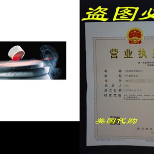 极速Economy Kit Superconductivity