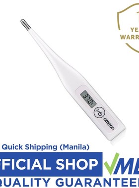 newOmron Mc-246 Pencil-Type Thermometer