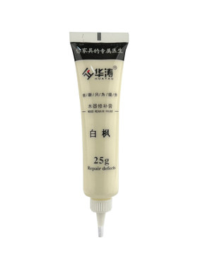 好货坑洞黑色油漆复合木地板修复神器家具修补漆膏实木门补色划痕