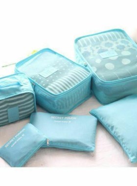 6Pcs/Set Clothes Luggage Packing Cube Organizer Suitcase Tr