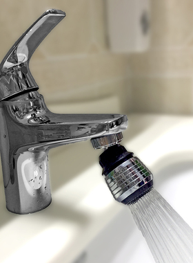 Kitchen Gadget 2 Modes 360 Rotatable Adjustment Bubbler High