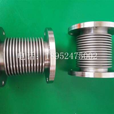 极速ISO波纹管/真空配件/真空波纹管/波纹管/ISO63/ISO100/ISO160