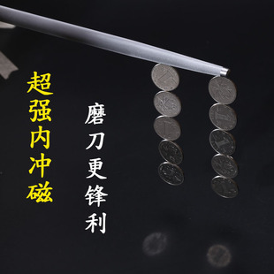 极速德国进口钢磨刀棒屠夫专业超细纹抛光纹磨刀棍家用挡刀棍磨刀