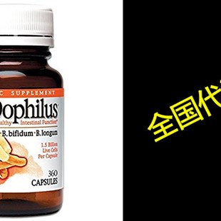极速Kyolic Kyo-Dophilus Digestion and Immune Health Probioti