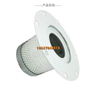 55C螺杆空压机油气分离器2901056600 161383 极速阿特拉斯GA37