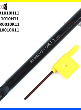 1pc High Quality SER1010H11 SNR0010K11 10mm CNC lathe Boring