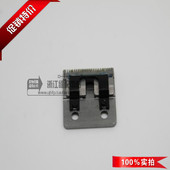 陶瓷刀片 F2C 促销 工业平车缝纫剪线机 25V 阿米达 M7S 特价 25U