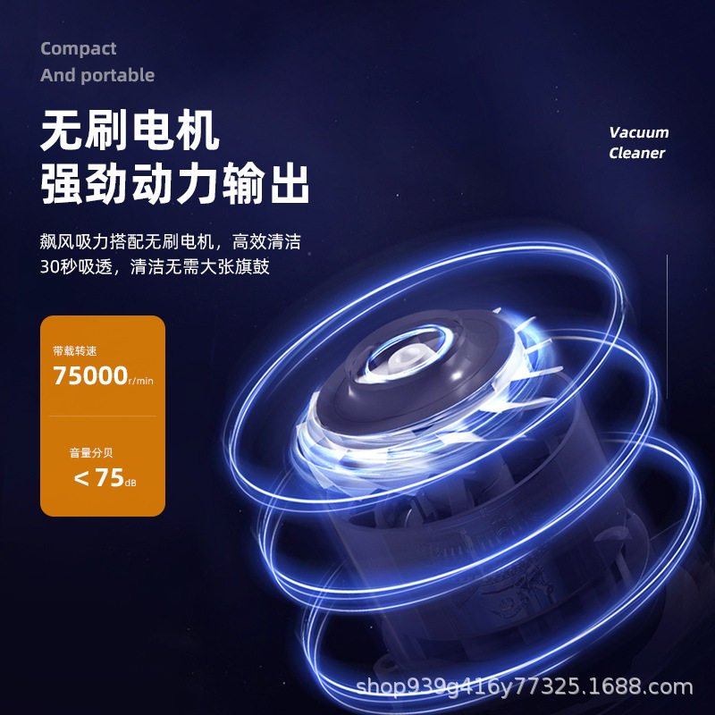 车载吸尘器车用无线超静音强力充电大功率强大吸力家用小型手持式