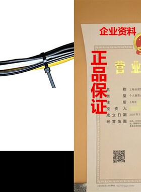 Zip Ties Heavy Duty 10 Inch Black Nylon Cable Ties 150 Piec