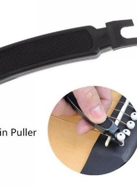 3 in 1 Guitar Peg String Winder + String Pin Puller +