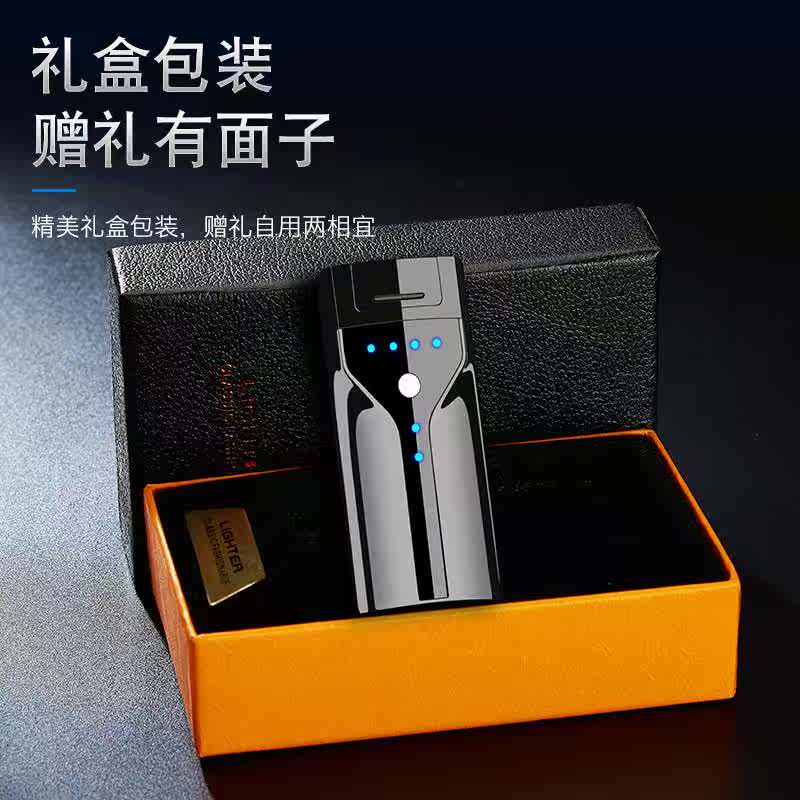 JL308创意双电弧电量显示打火机usb充电金属广告防风点烟器