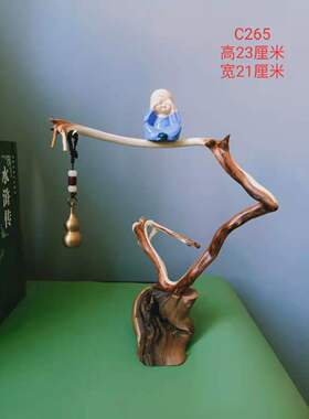 好货崖柏根雕艺毛笔挂玄关办公室桌面客厅民宿家居创意手串架饰品