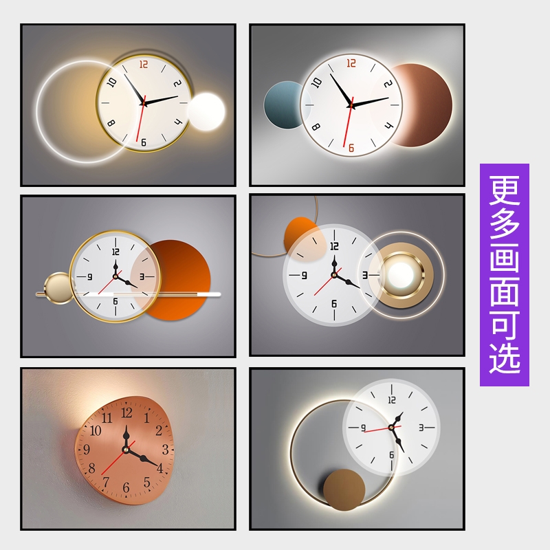 品轻奢电表箱装饰画带钟表创意免打孔配电箱遮挡壁画电源开关盒挂