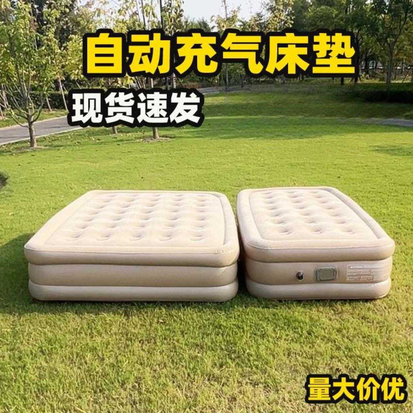 气垫床户外野营新款内置气泵充气