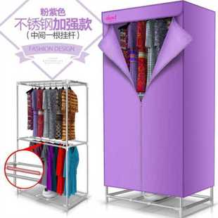 現貨卓淘干衣機家用速干烘干機哄暖風烘衣機小型寶寶衣服物風