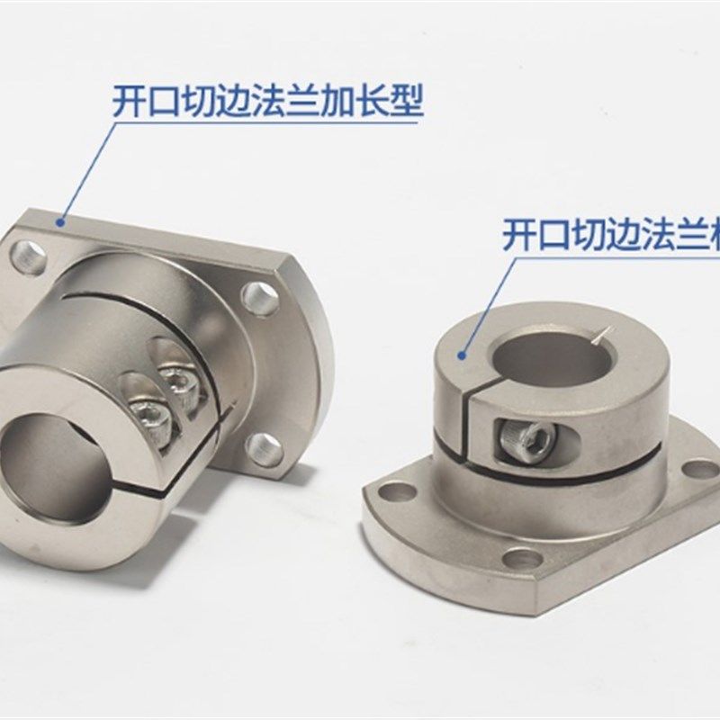 现货光轴60度旋转支架多角度旋转支架快速锁紧60度旋转夹向十字连,机械设备,化工设备,淘宝优惠券,粉丝福利购,淘宝优惠卷