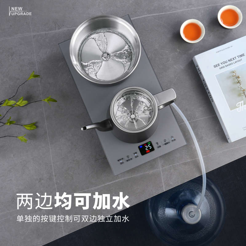 37X23岩板茶台超薄嵌入式专用自动上水不锈钢烧水泡茶壶电热水壶