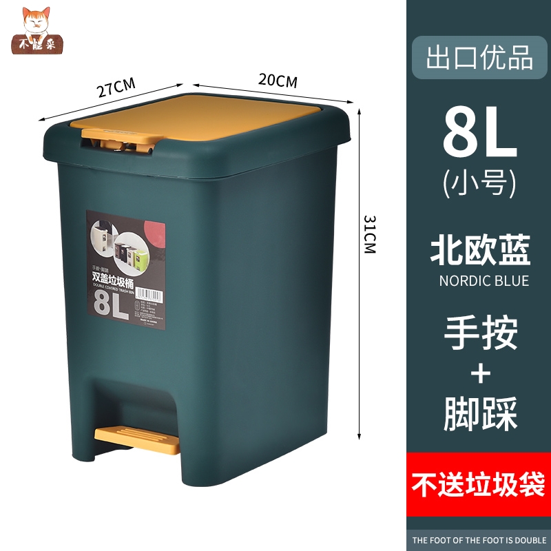 现货婴儿防臭尿布垃圾桶宝宝尿不湿纸尿裤新生儿用的尿片封闭式防