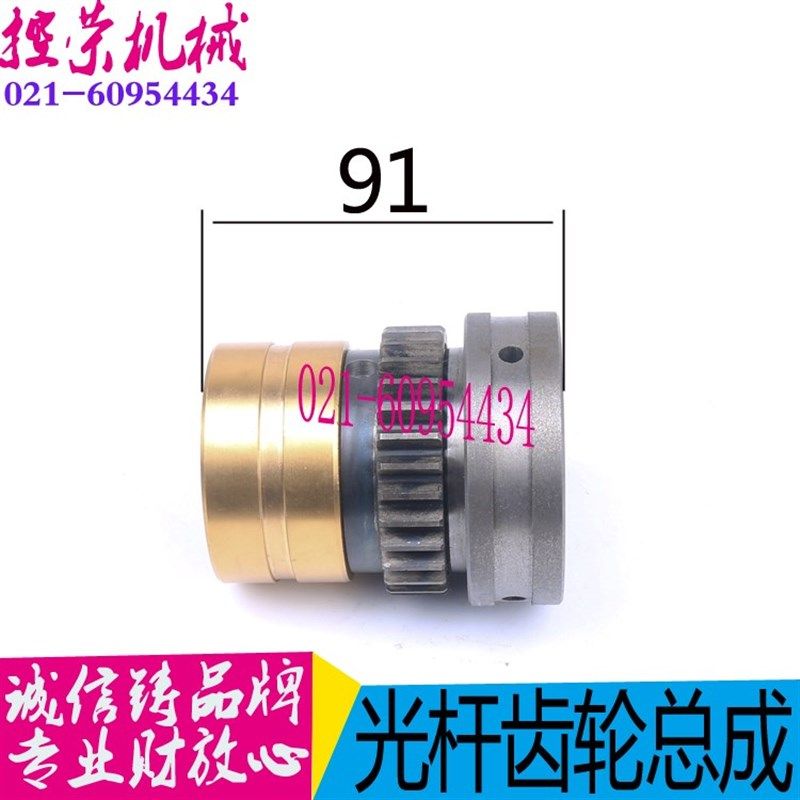 现货大连机床配件CW616C光杆齿轮大连溜板箱光杆,机械设备,其他机械设备,淘宝优惠券,粉丝福利购,淘宝优惠卷