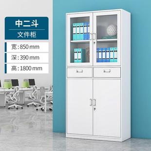现货。温州可定制办公室钢制铁皮文件柜员工带锁收纳柜更衣柜档案