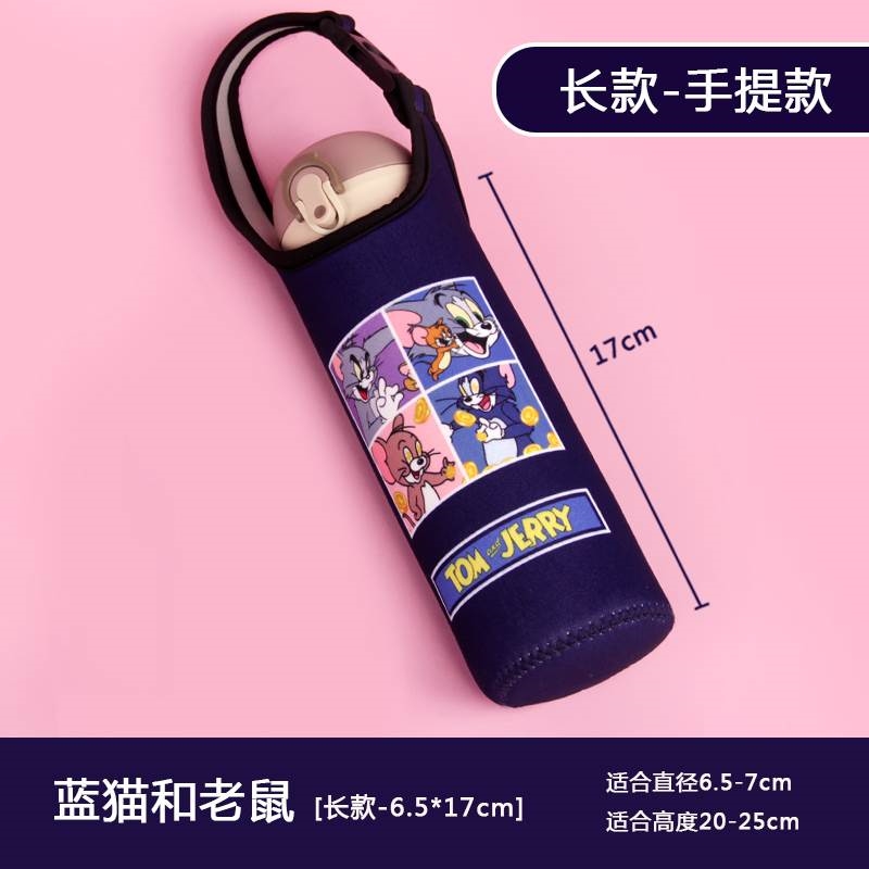现货新智选哈尔斯保温杯套手提斜挎通用hilik智能水杯袋子保护套