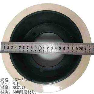 现货新款6寸砻谷机胶辊耐磨碾米机胶辊y聚米机辊胶剥壳胶辊配件打