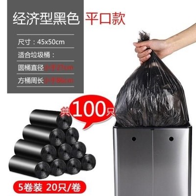 现货垃圾桶厕所卫生间夹缝小12cm窄小10厘米窄缝极窄款扁长型纸篓