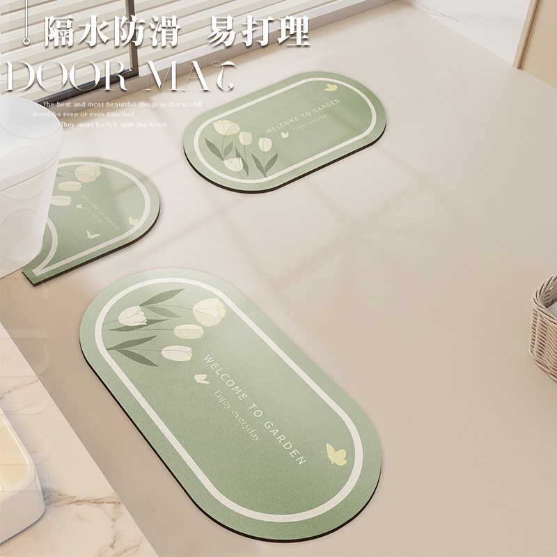 卫生间马桶u型脚垫三件套浴室硅藻泥洗手台吸水软垫速干防滑地垫,居家布艺,家用脚垫,淘宝优惠券,粉丝福利购,淘宝优惠卷