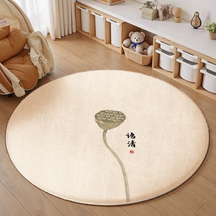 新中式莲花圆形地毯茶室书房坐垫卧室床边毯客厅沙发禅意荷花地垫