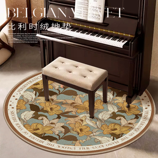 新中式三角钢琴专用隔音地垫圆形高级感大尺寸地毯减震防震吸音垫