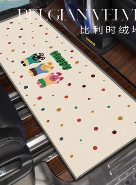 MPV商务车中排地毯7座车通用改装木地板二排防滑耐脏速干汽车脚垫